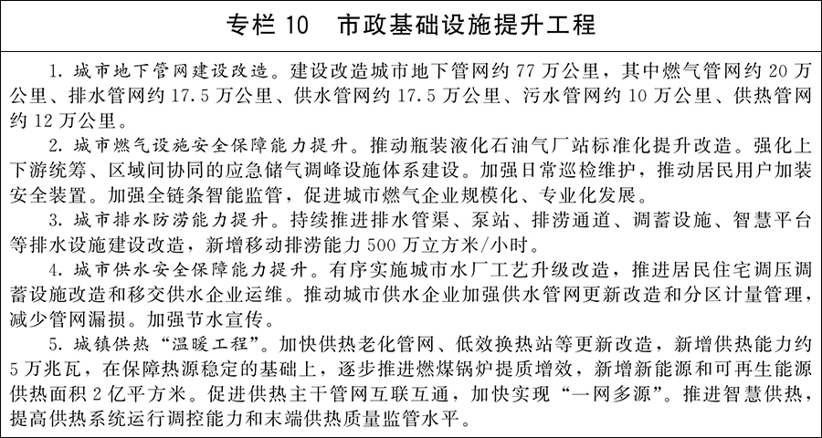 image10