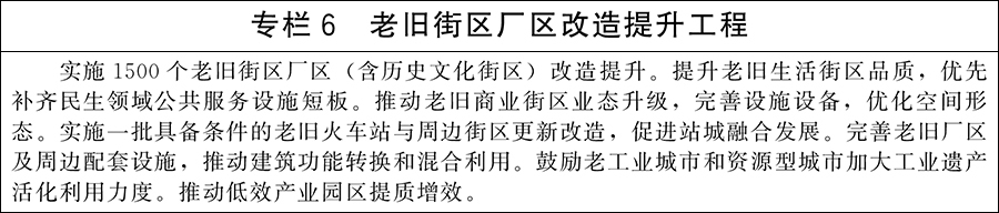image6