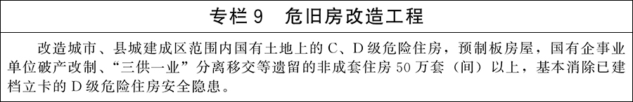 image9