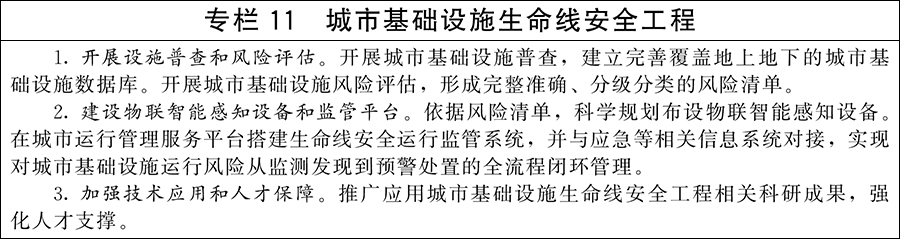 image11
