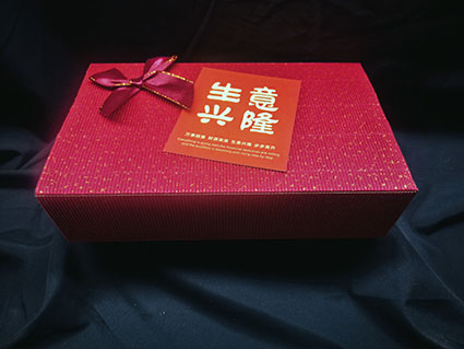 生意兴隆01001