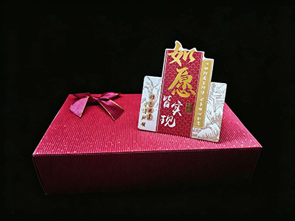 MXSW02-003