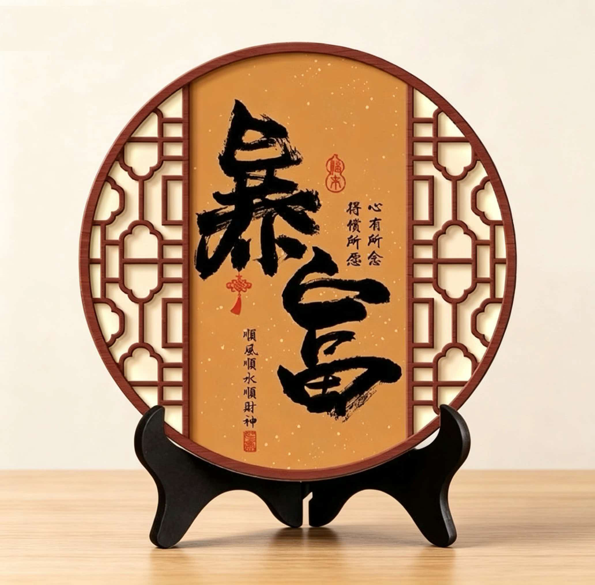 桌面摆件02002