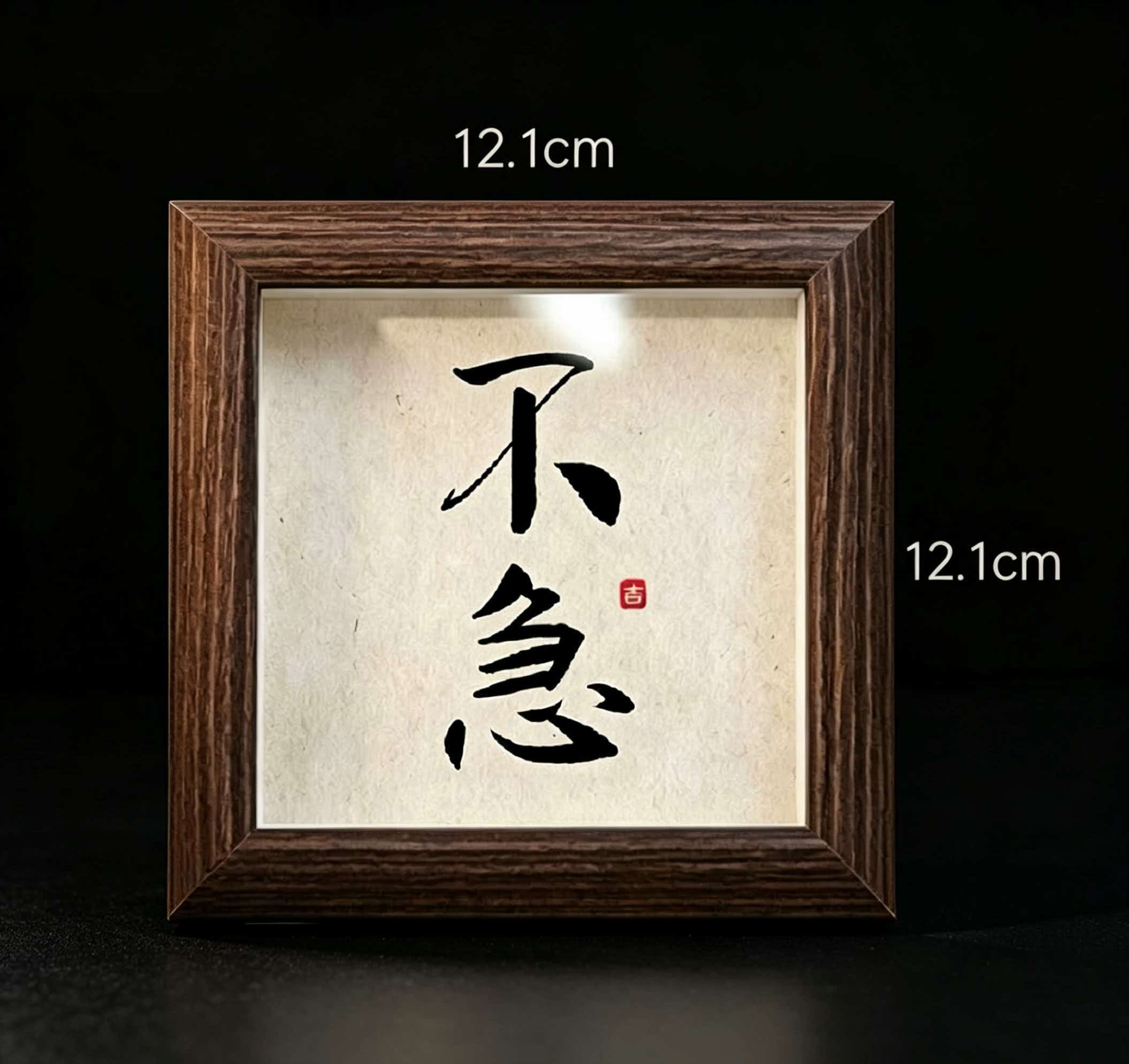 桌面摆件01003