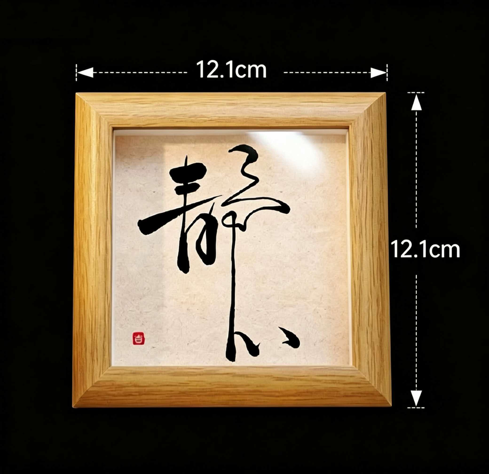 桌面摆件01002