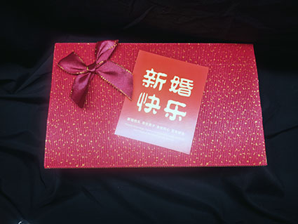 新婚快乐01001
