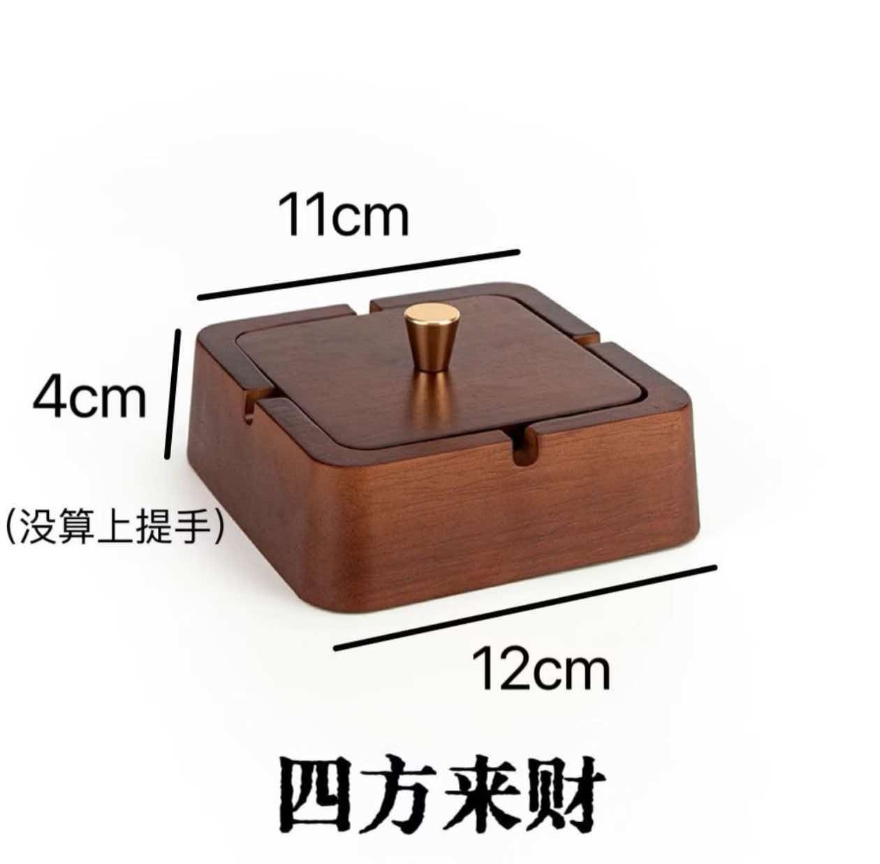 客厅用品008001