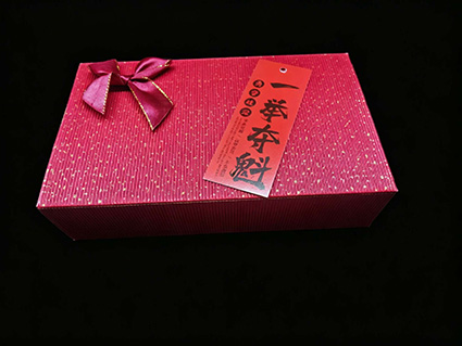 MXSW03-003