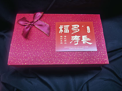 福多寿长01001