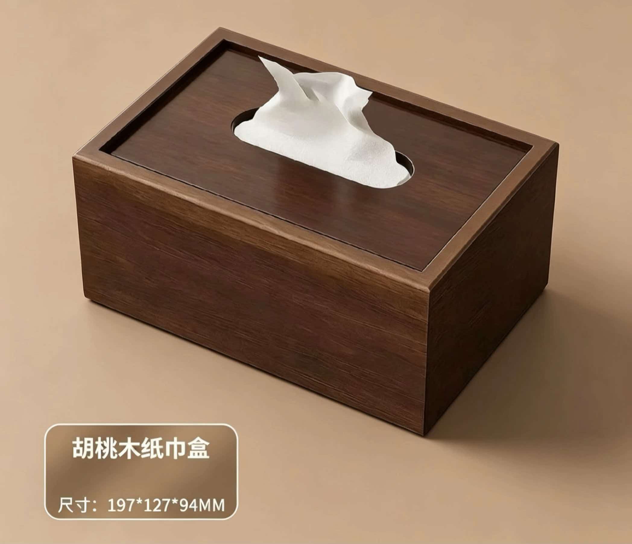 客厅用品009003