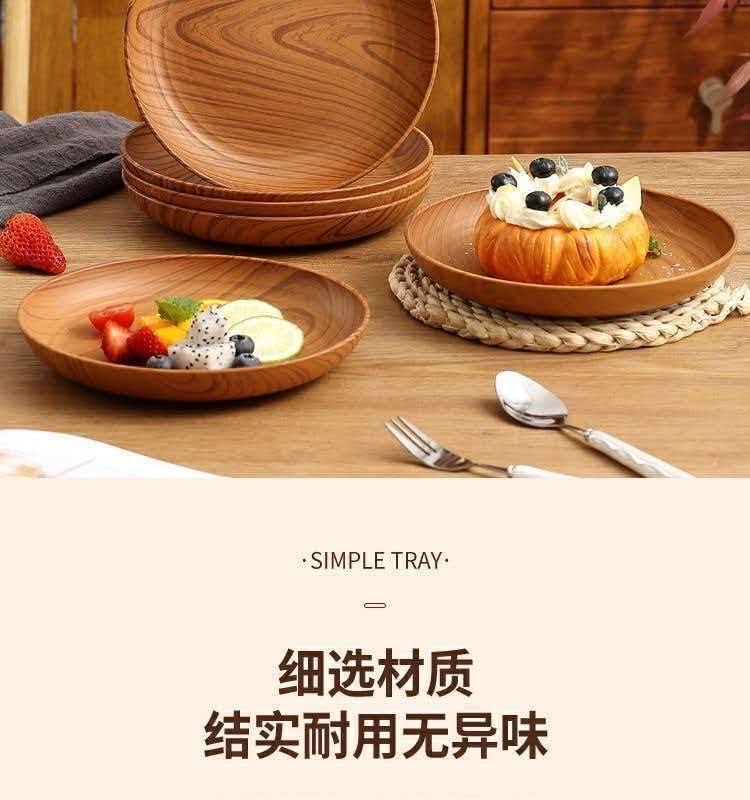 微信图片_20260905174909_329_13