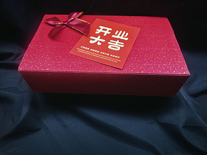 开业大吉01001