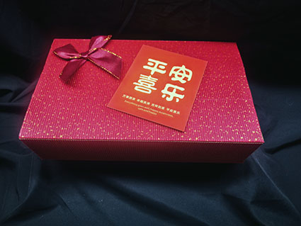 平安喜乐01001