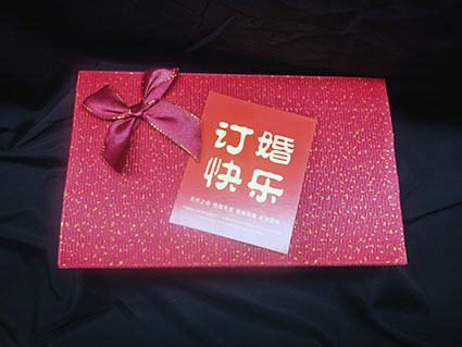 订婚快乐01002
