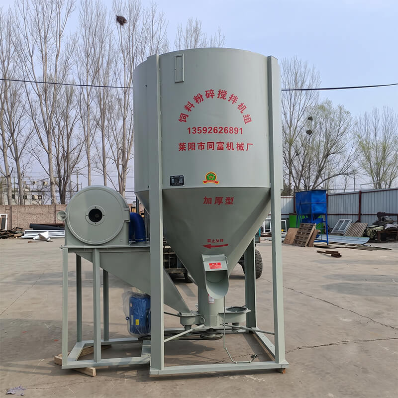 Industrial Integrated Feed Crusher and Mixer Machine