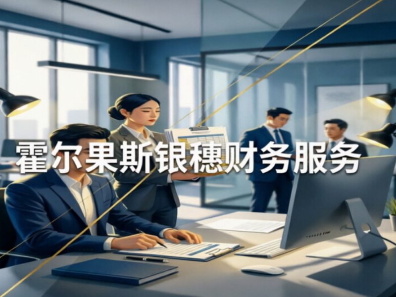 开公司以后，最累的真不一定是跑业务