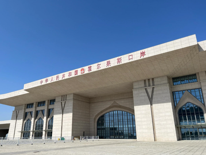 关于提升境外人员入境数字化服务便利性的实施意见