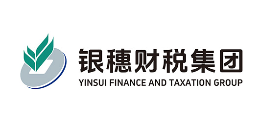 银穗财税集团