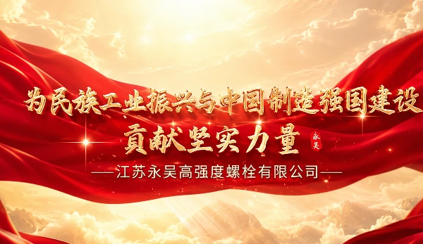 江苏电视台采访报道