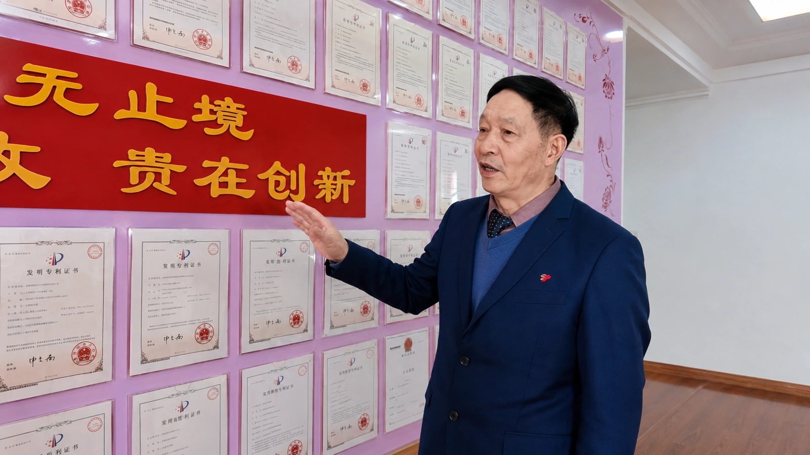 靖江市融媒体报道