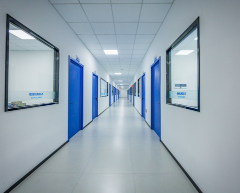 R&D Center