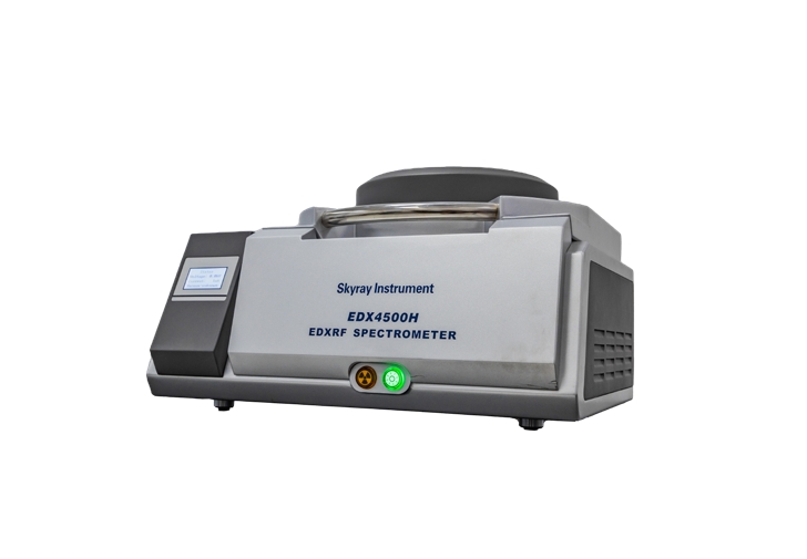 X-ray Fluorescence Spectrometer