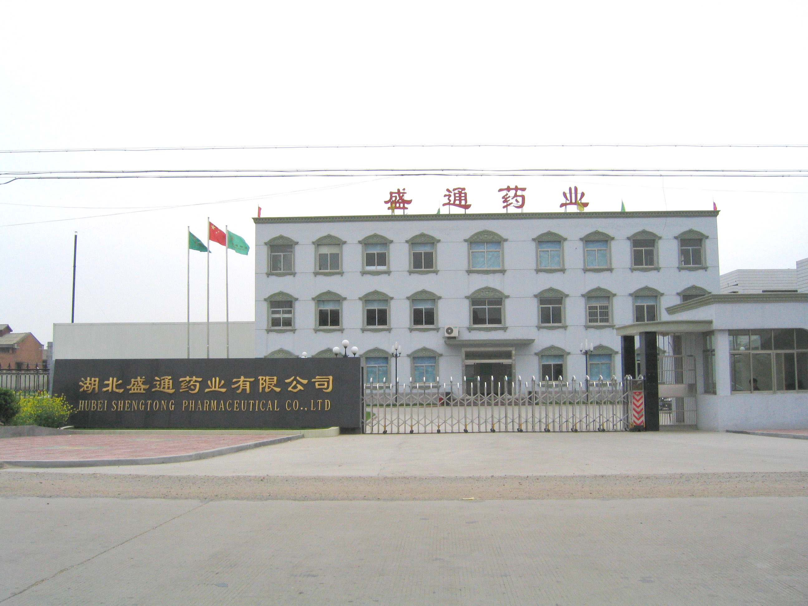 图片 001