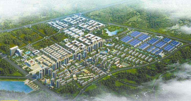 9李时珍医药集团有限公司