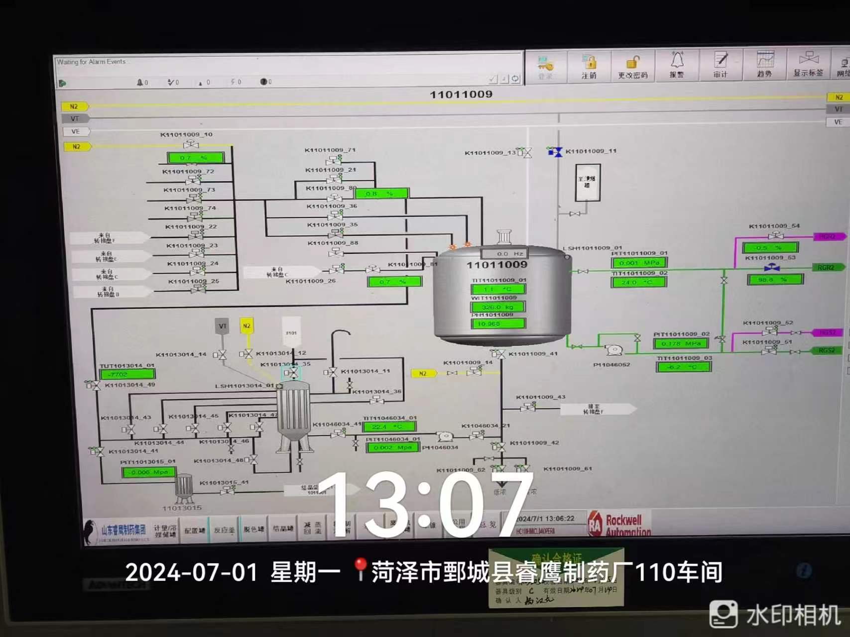 dc91c8485f384f70813c524e538d2fe1