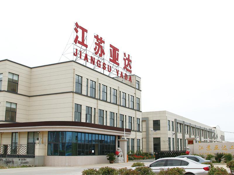 生产能力 3