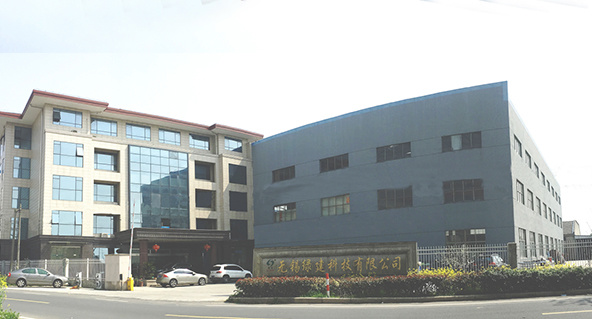 Wuxi Lvjian Technology Co., Ltd.