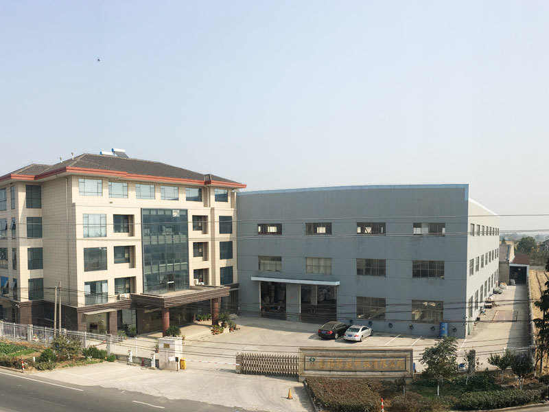 Company Gallery 1