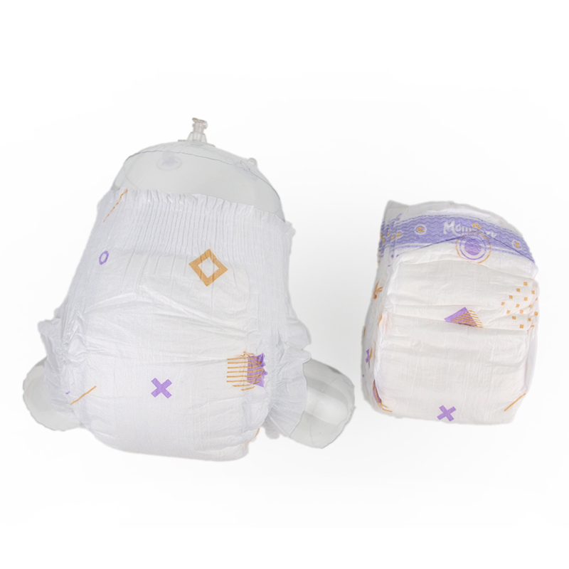 Children's Diapers