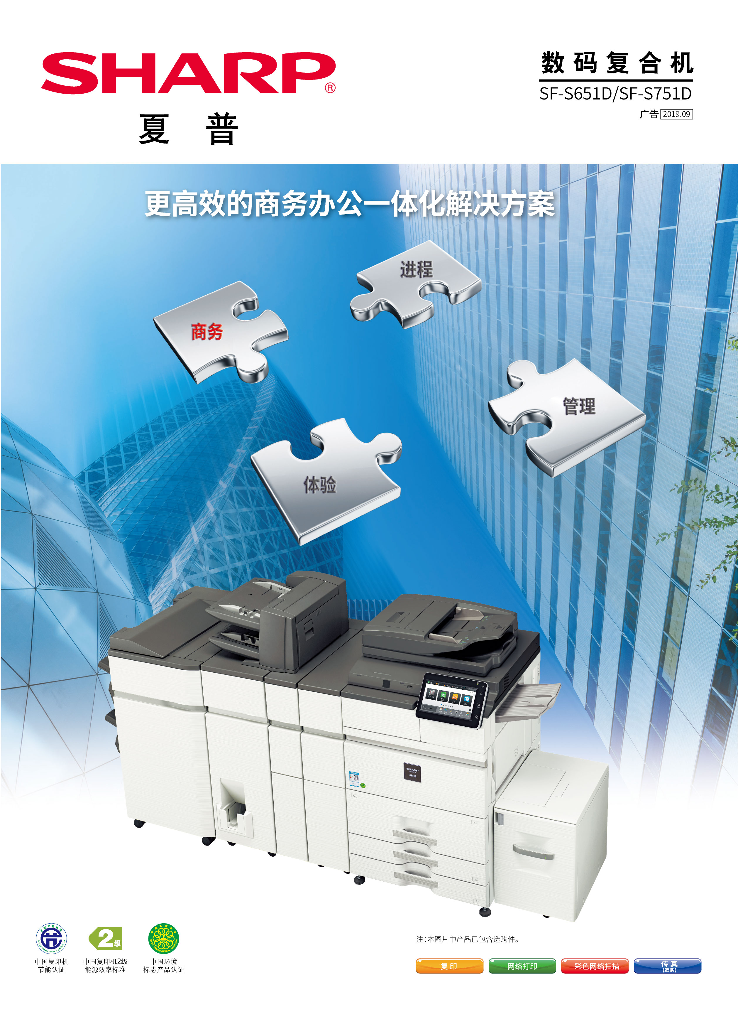 184a6153969de76427036993515be2d410c442de
