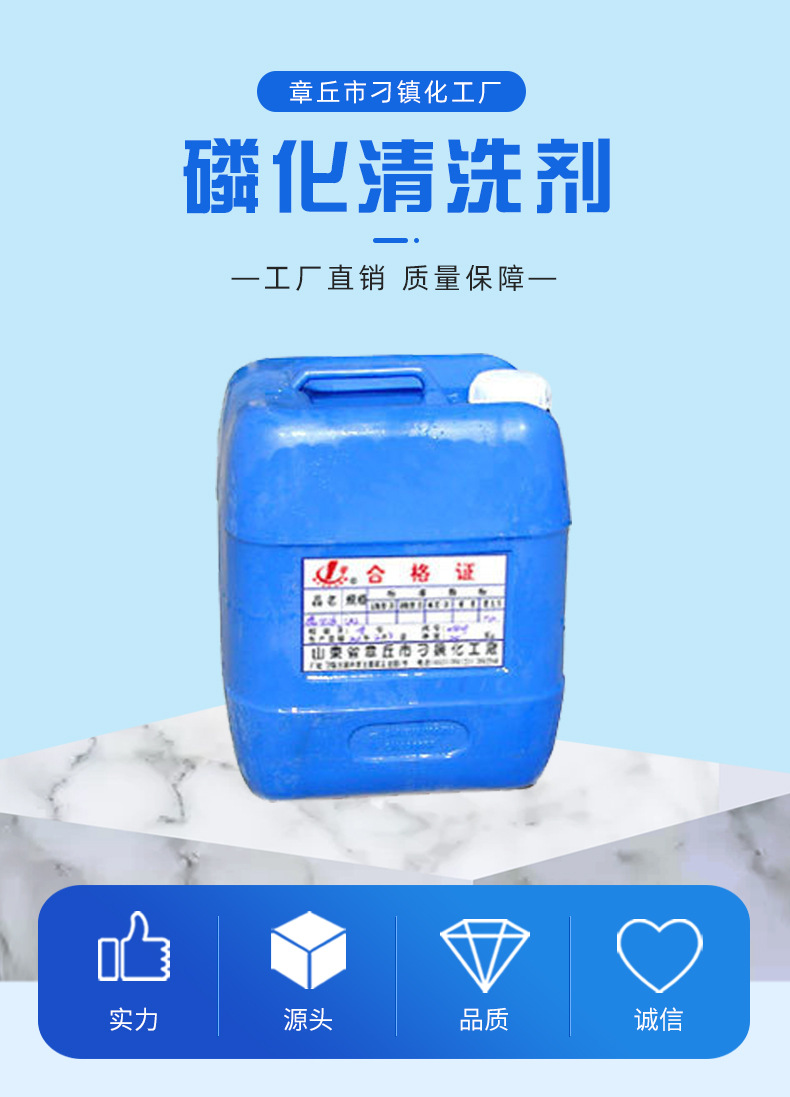 微信图片_20260807150837_934_90