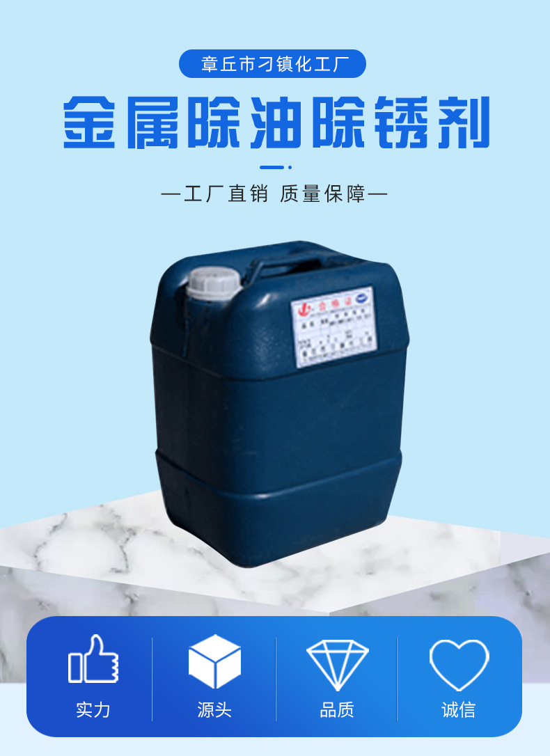 微信图片_20260807182905_959_90