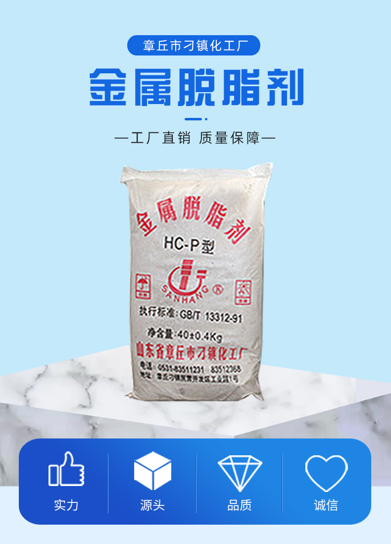 微信图片_20260807150945_944_90