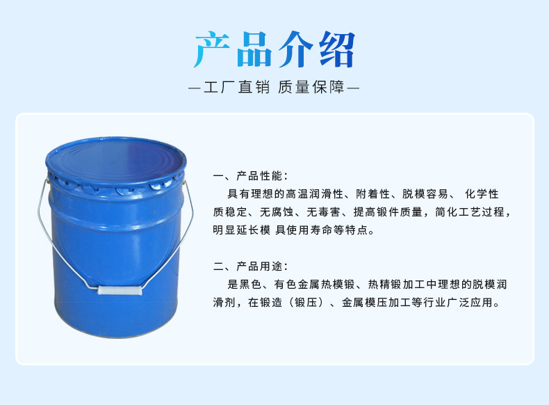 微信图片_20260807141553_898_90