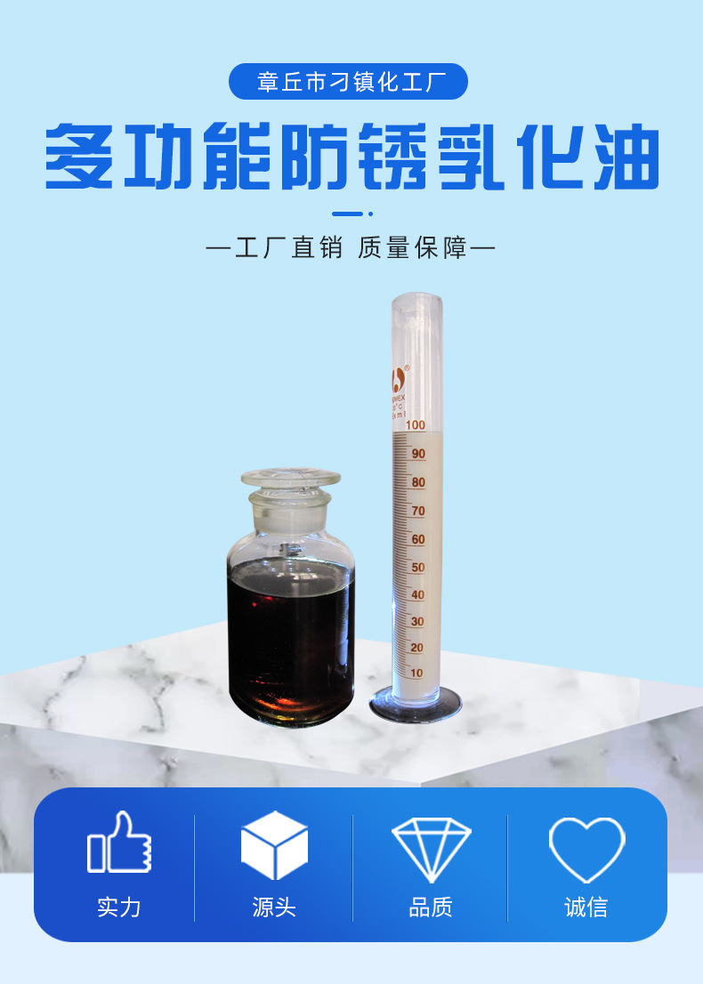 微信图片_20260807183002_964_90(1)
