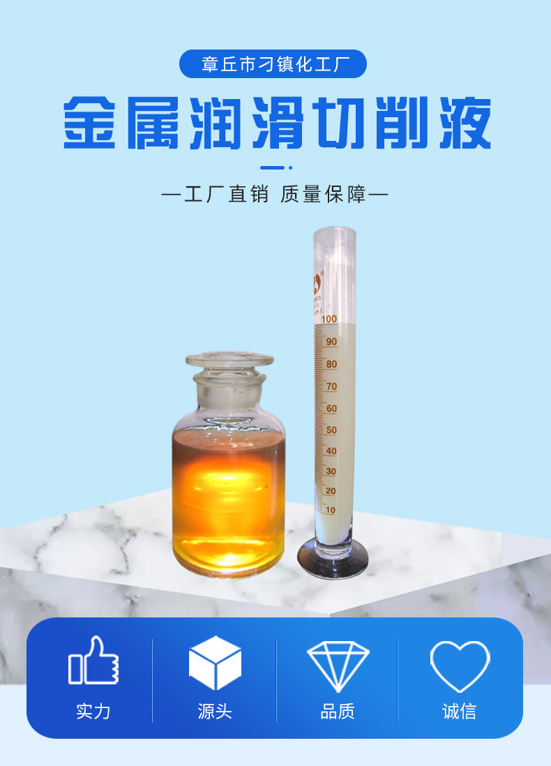 微信图片_20260807183326_974_90