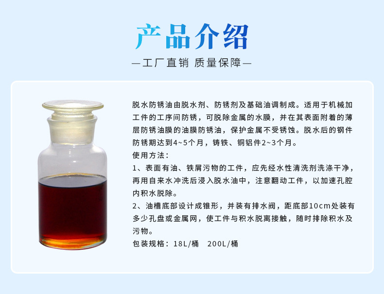 微信图片_20260807140741_879_90