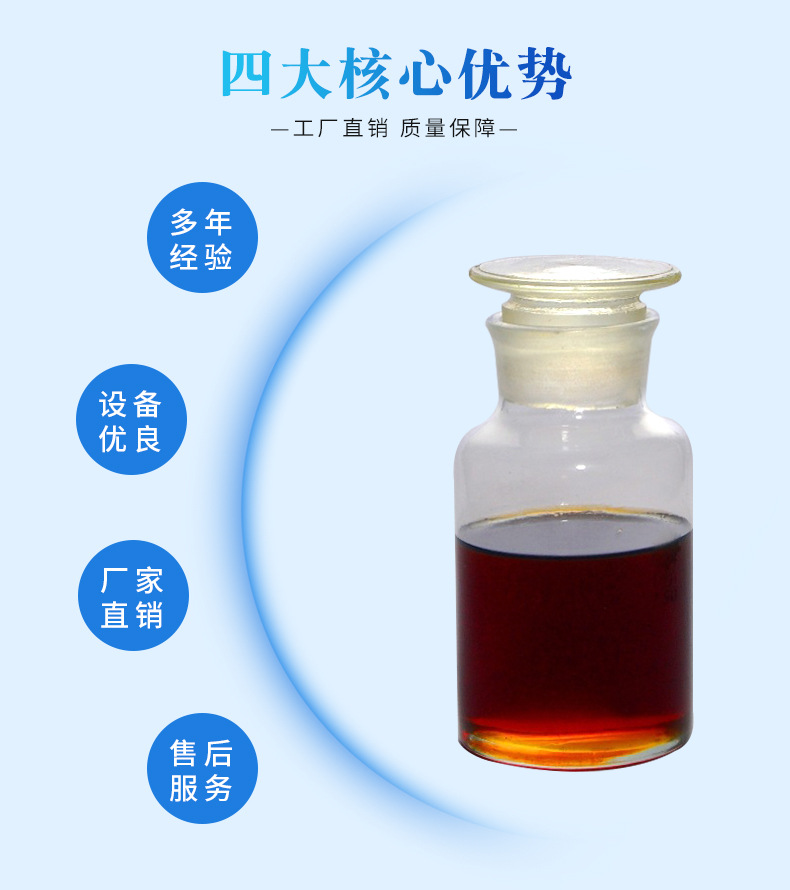 微信图片_20260807140741_880_90