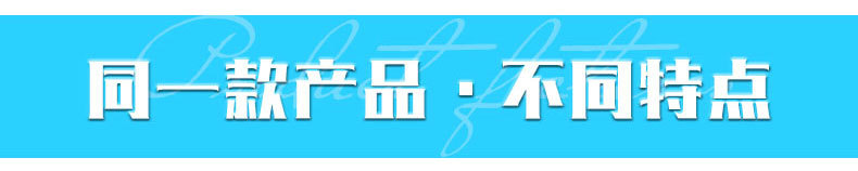 微信图片_20260807150441_922_90