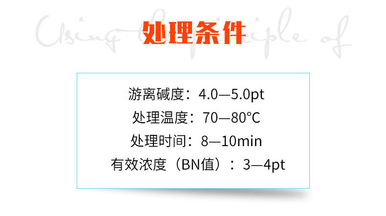 微信图片_20260807150441_928_90