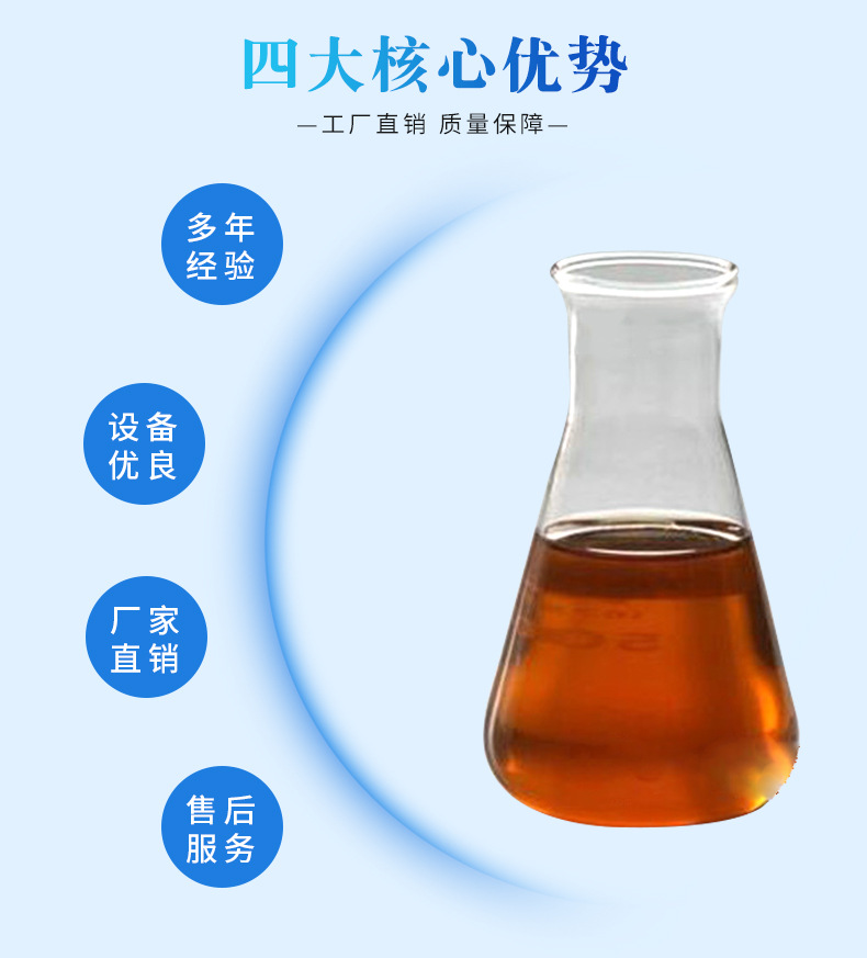 微信图片_20260807141835_905_90
