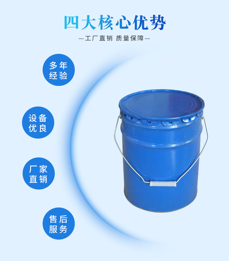 微信图片_20260807141553_899_90