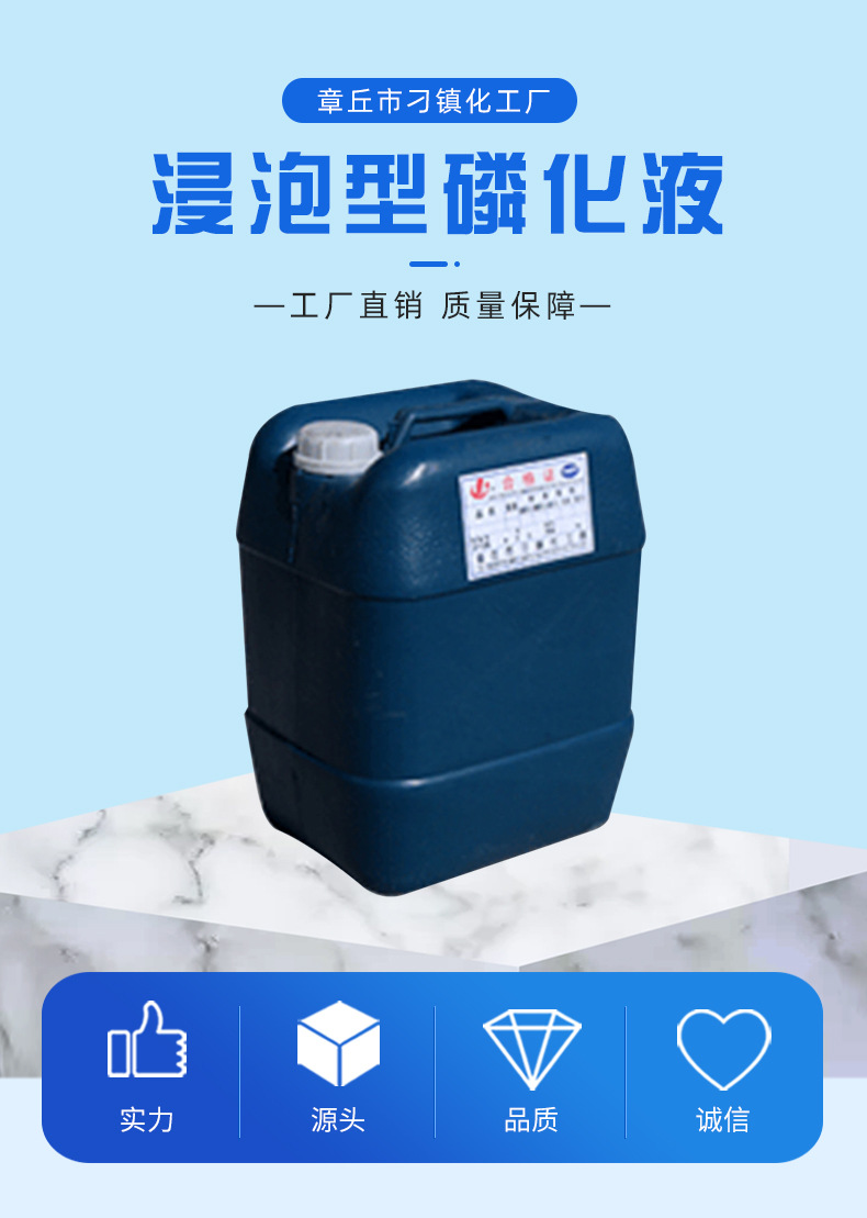 微信图片_20260807151101_949_90