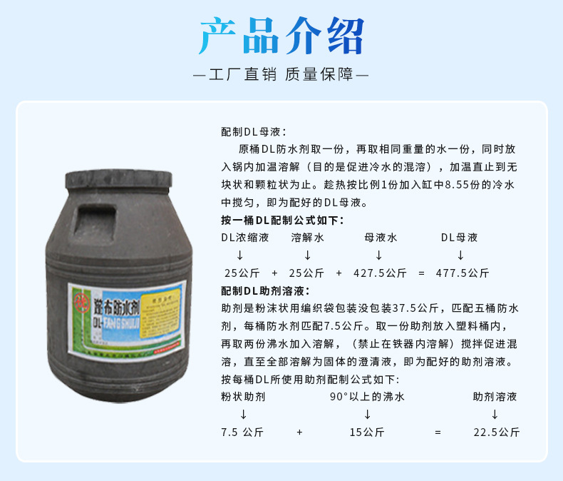 微信图片_20260807135916_865_90