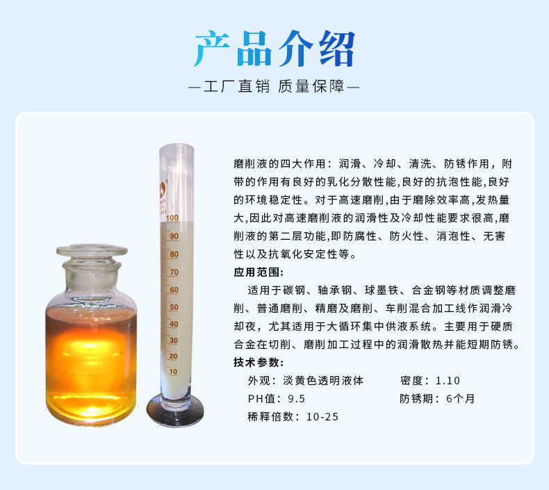 微信图片_20260807183326_975_90