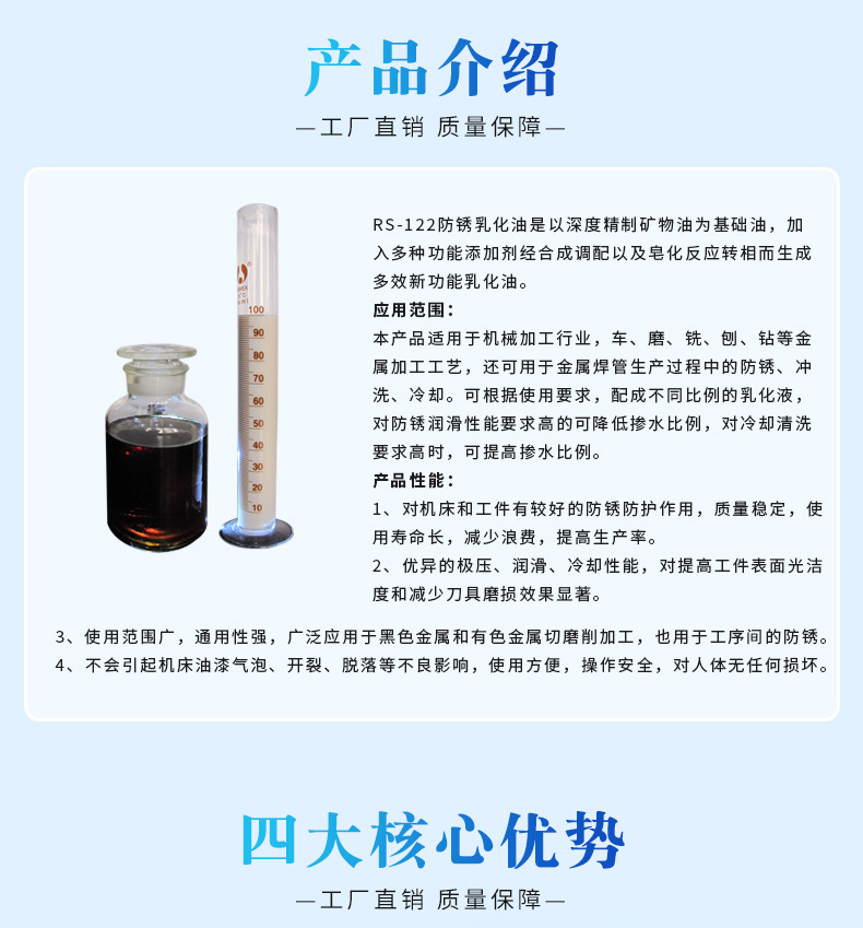 微信图片_20260807183002_965_90(1)